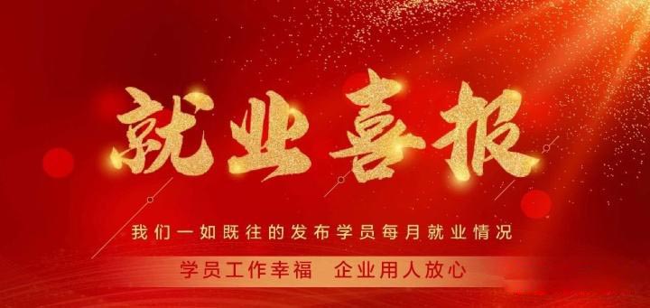 fpga工程师入职央企,fpga工程师岗位需求旺盛