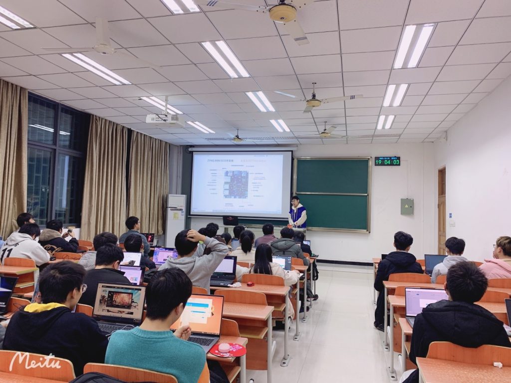 深度产教融合,成电少年学工程师面对面给同学们讲授FPGA项目