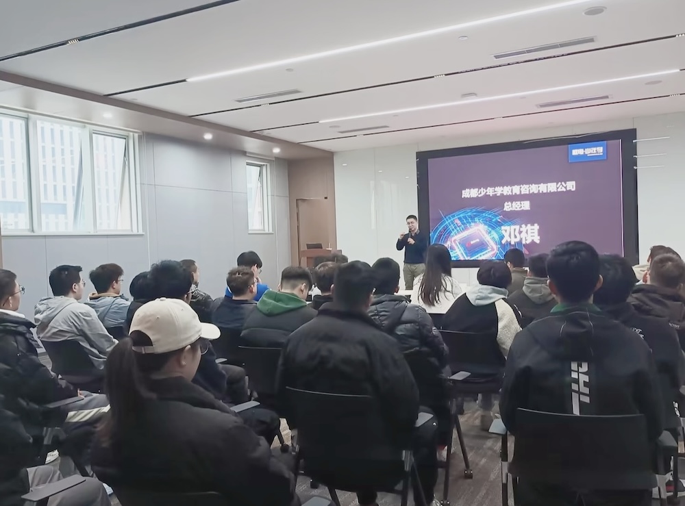 学员获得高薪录用通知书