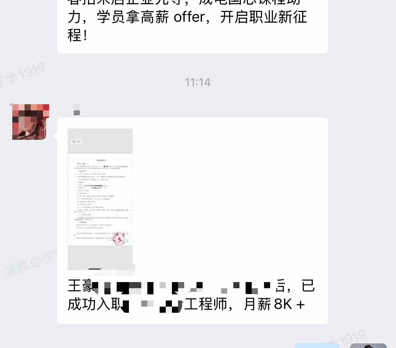 FPGA 在自动驾驶决策系统中的应用