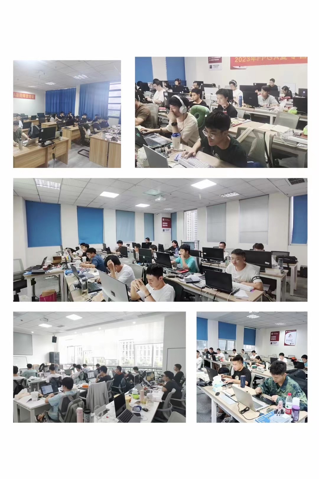 FPGA training course structure and project practice