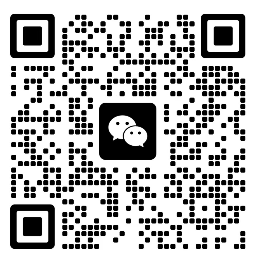 成电国芯与云巢联讯高层共同展示合作规划