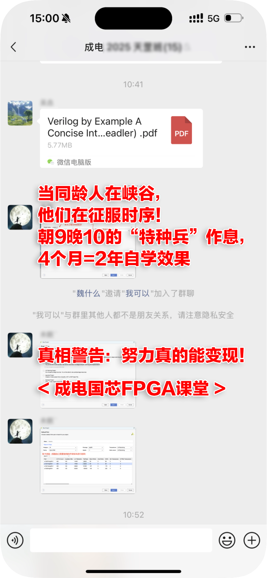 A person typing code on a keyboard with intense focus