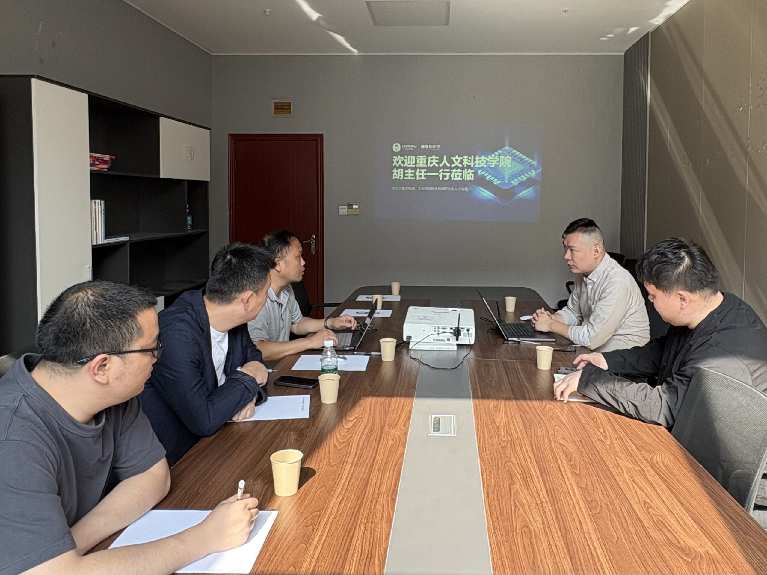 University leaders visiting FPGA engineering training center