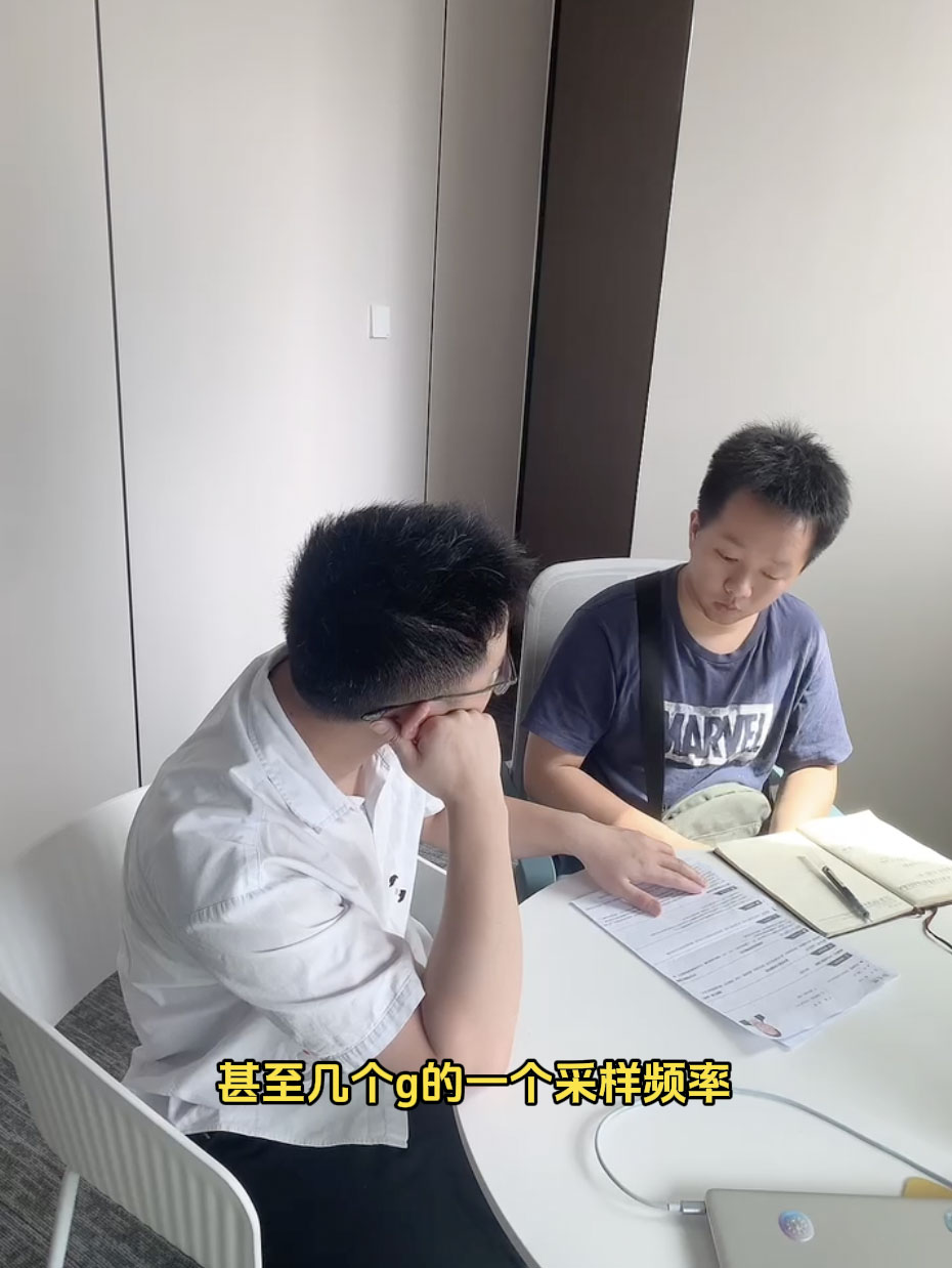 A data visualization chart showing skill assessment and growth areas.