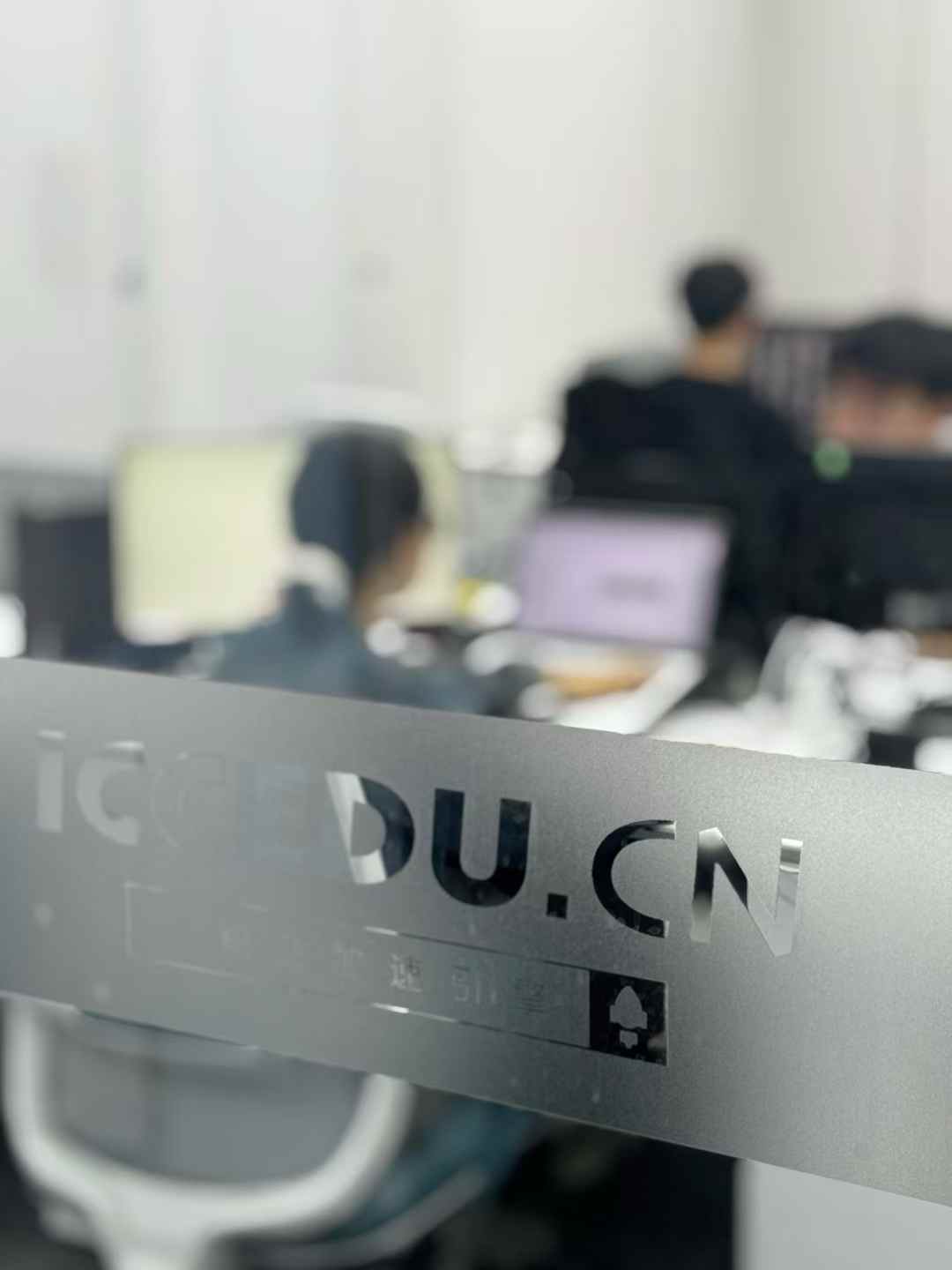 Students collaborating on a millimeter-wave radar project in a laboratory