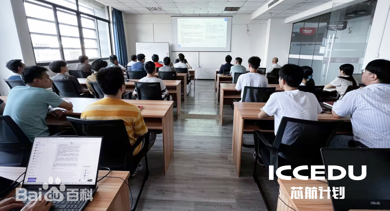 FPGA工程师证书与高薪职业发展路径介绍