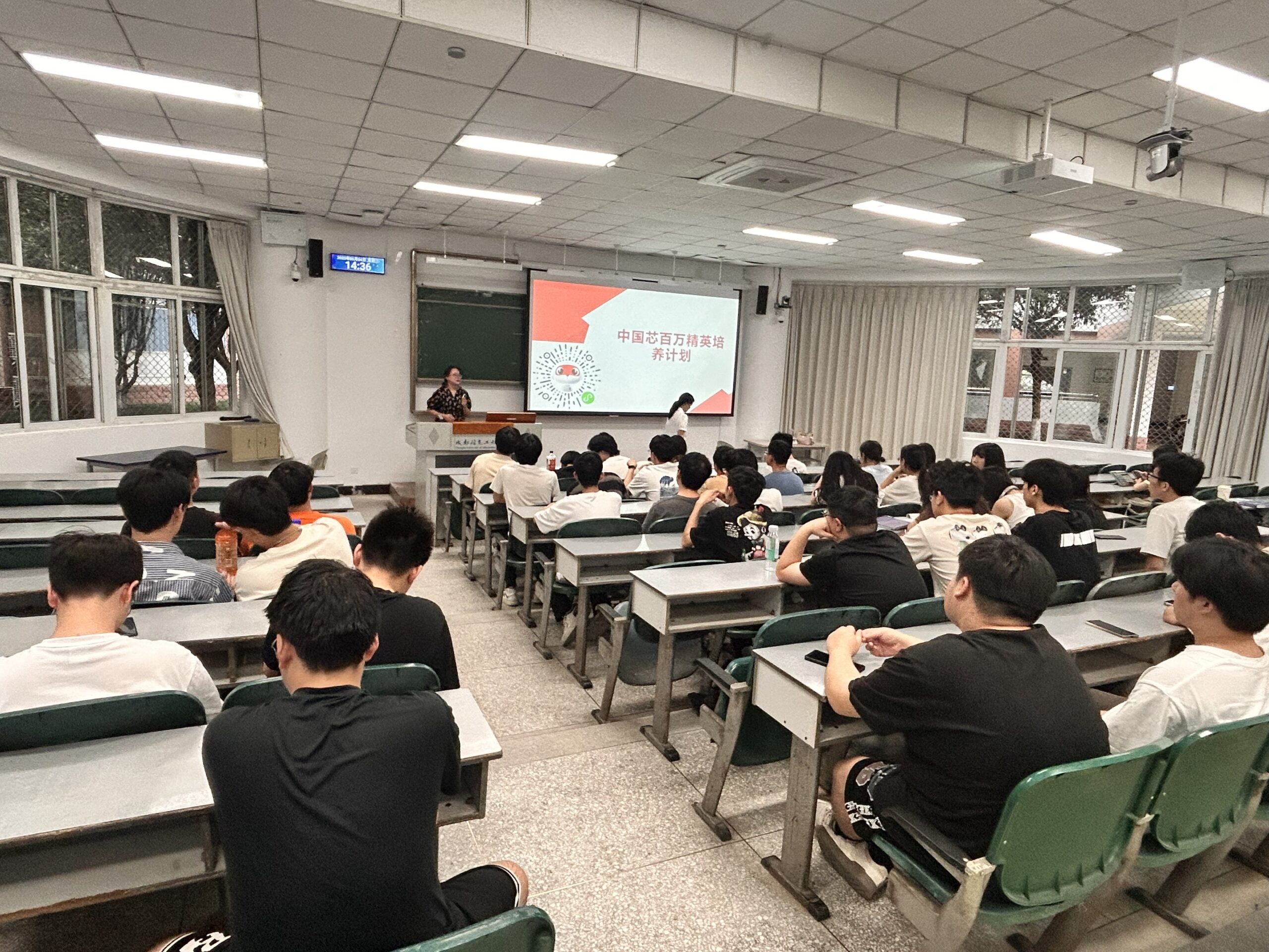 双轨能力培养体系示意图