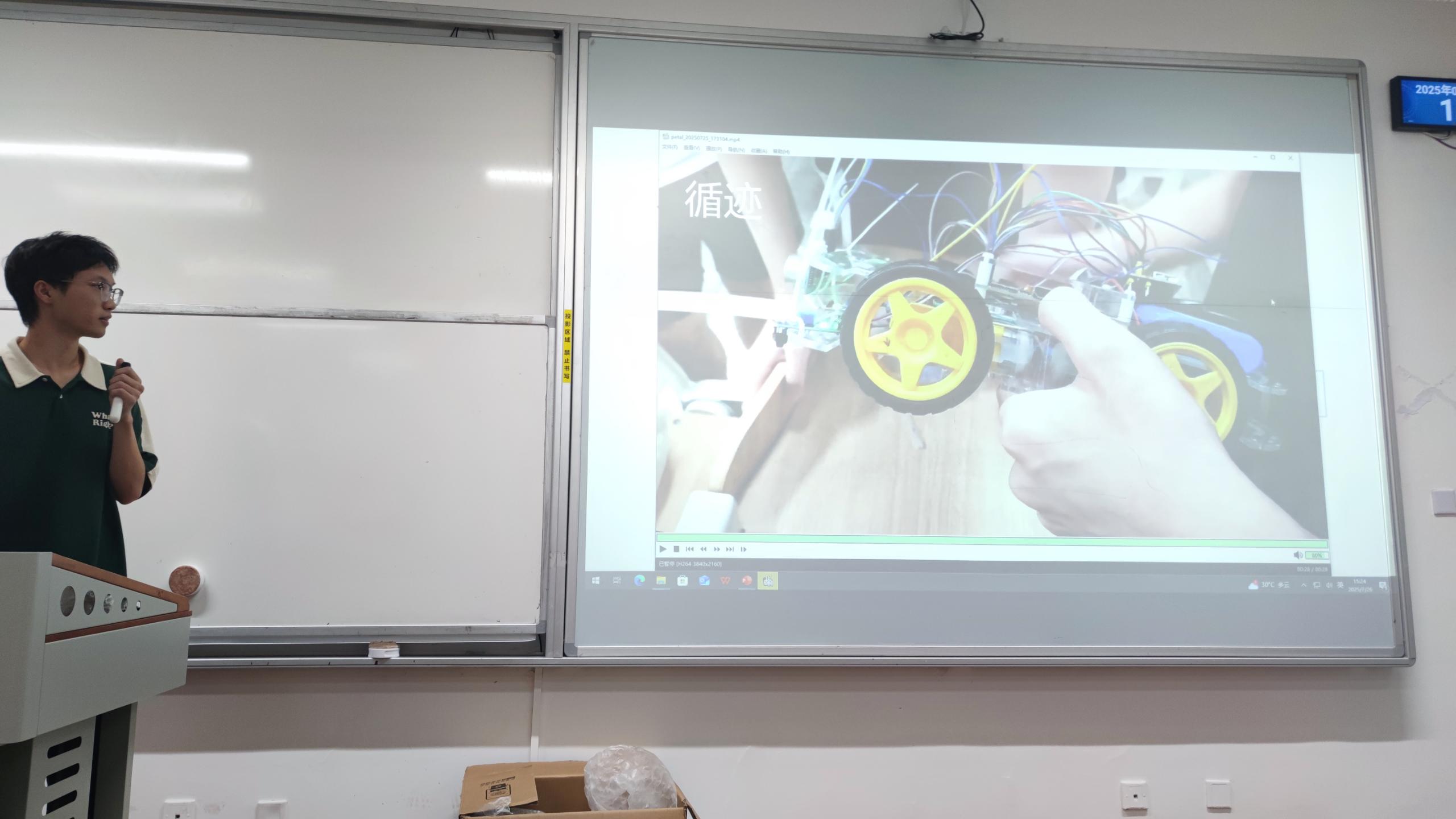 学员使用Vitis软件进行FPGA开发