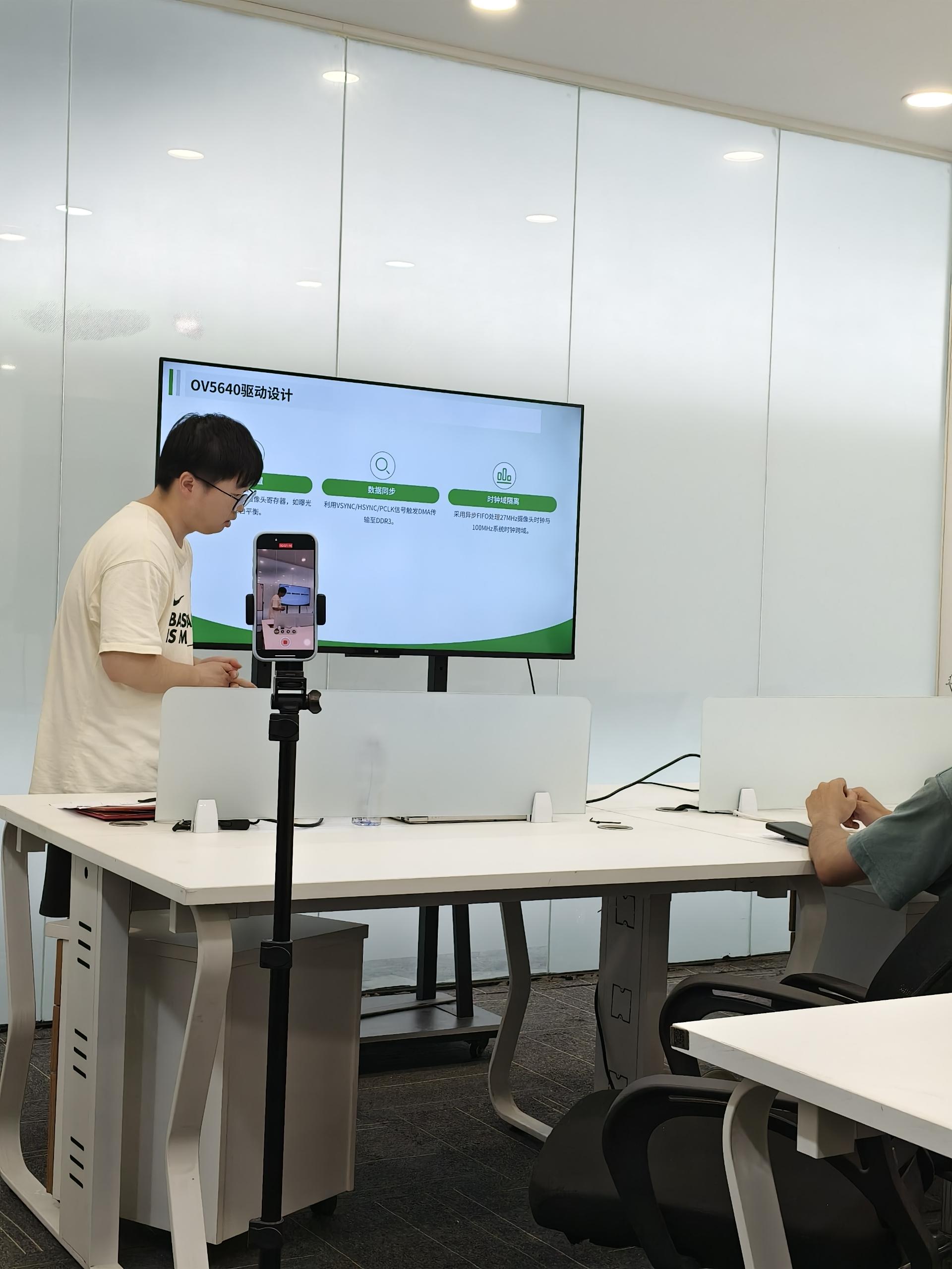 FPGA驱动OV5640传感器输出高分辨率图像