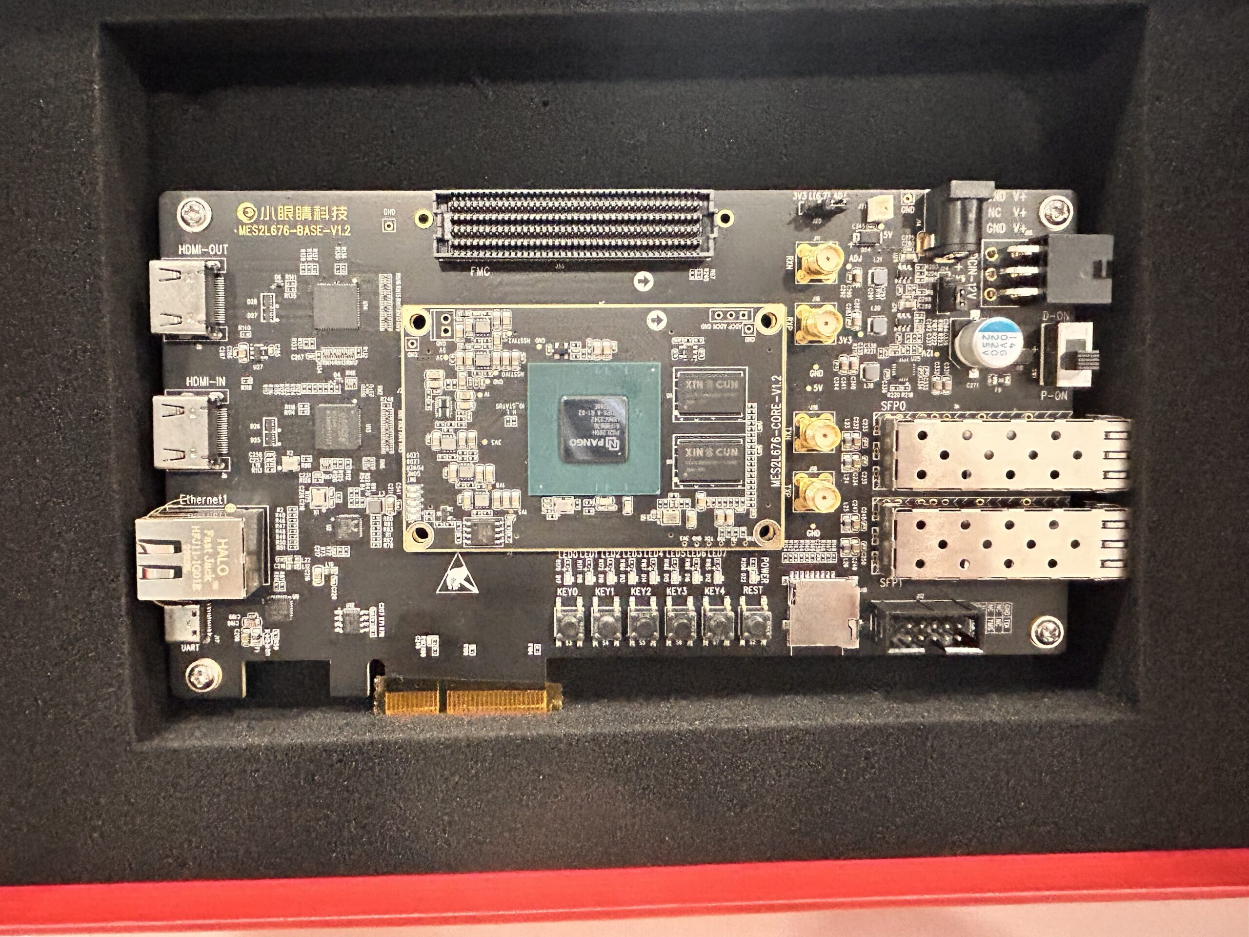 Xilinx and Unisoc dual-platform development kit and online course