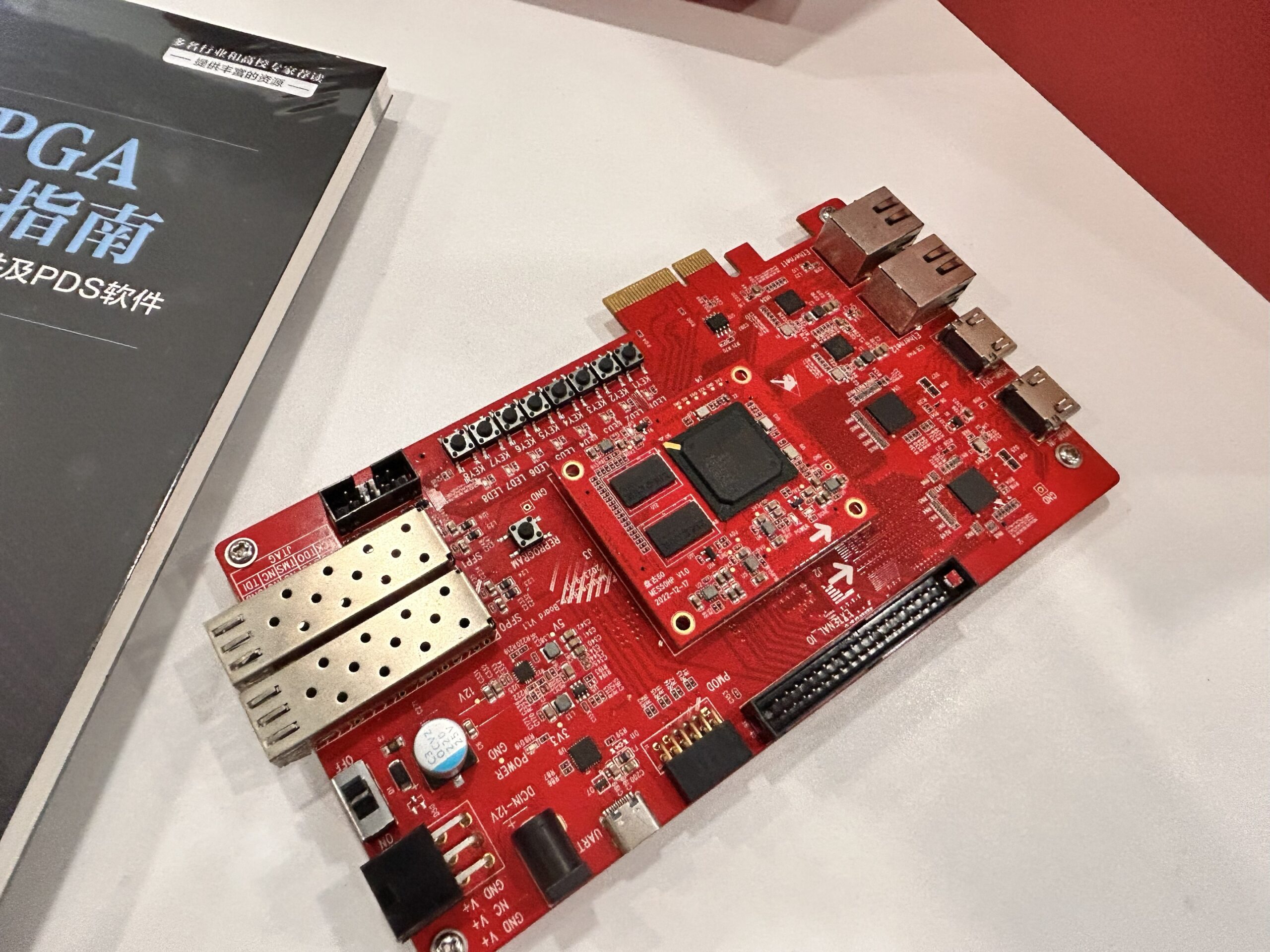 FPGA dual-platform project practice and employment guidance