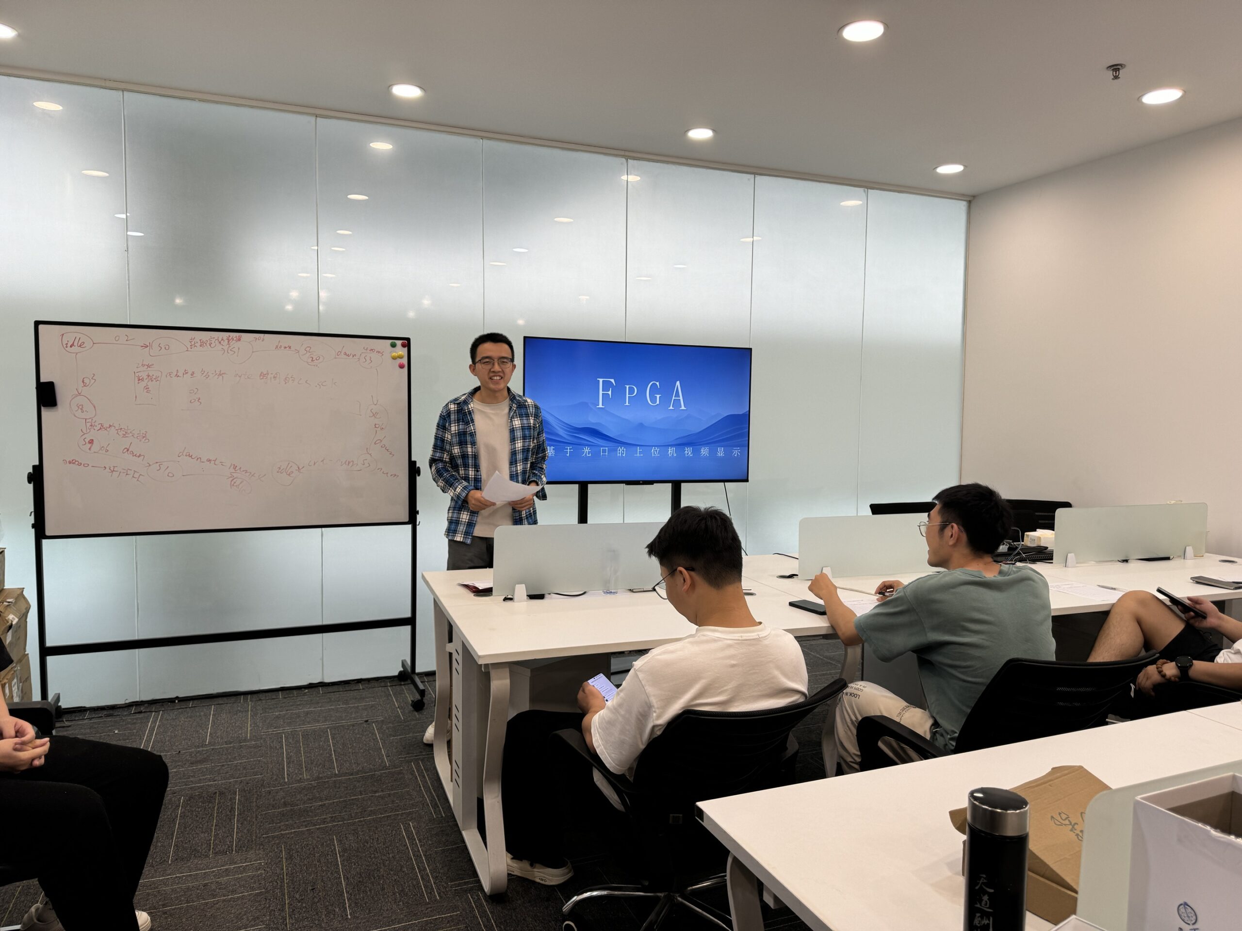 学员讲解I2C配置OV5640寄存器的逻辑