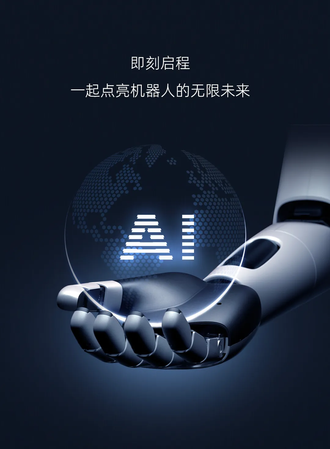 国科微电子公司Logo