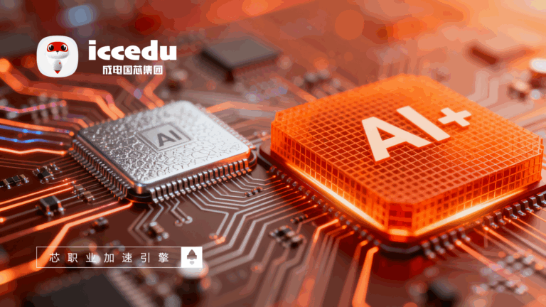 基于15家知名公司招聘FPGA工程师的要求,看FPGA工程师想拿高薪必备的7个技能