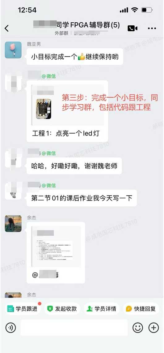 静态时序分析流程图