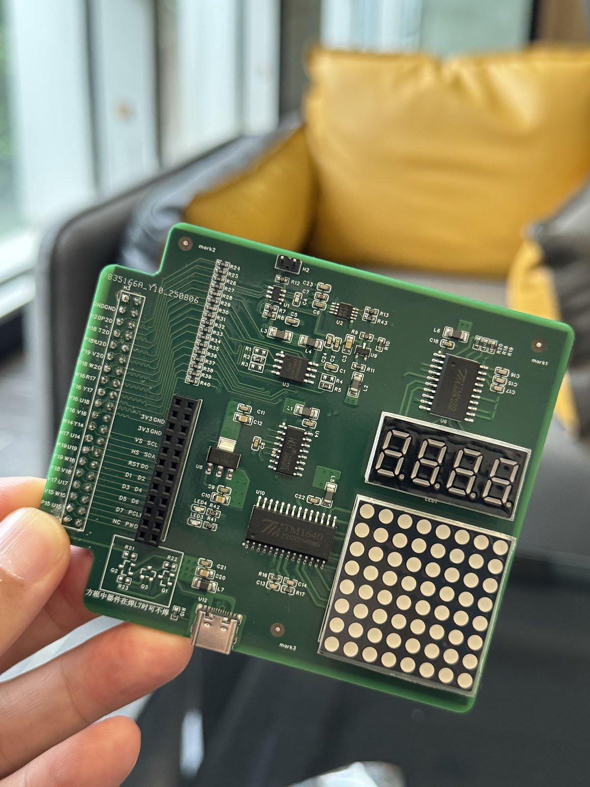 OLED显示屏显示效果