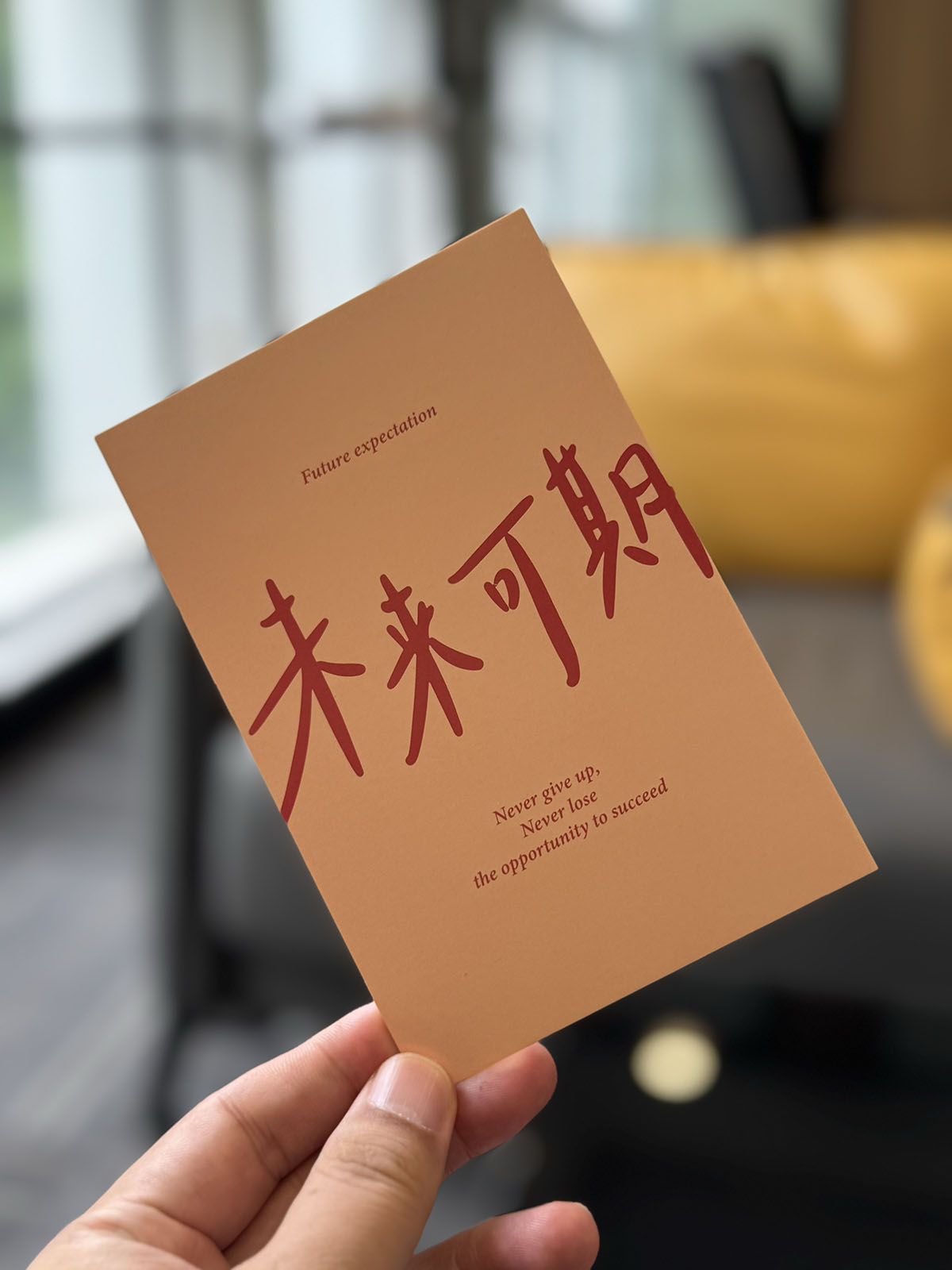 ADC模数转换器模块