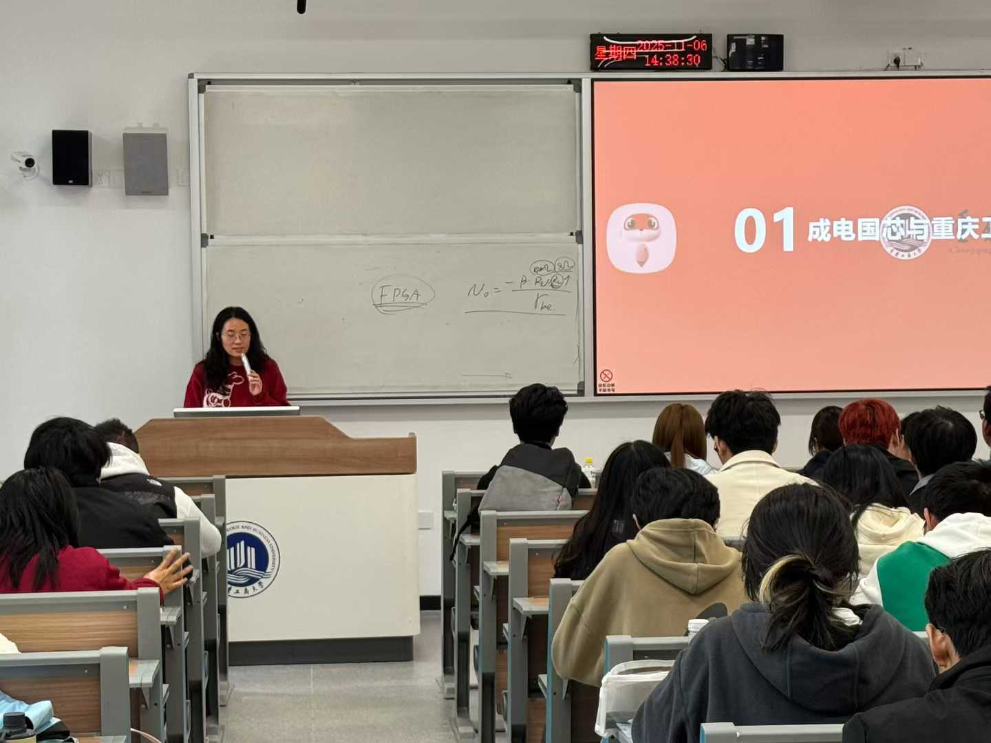 Students actively participating in FPGA lecture Q&A
