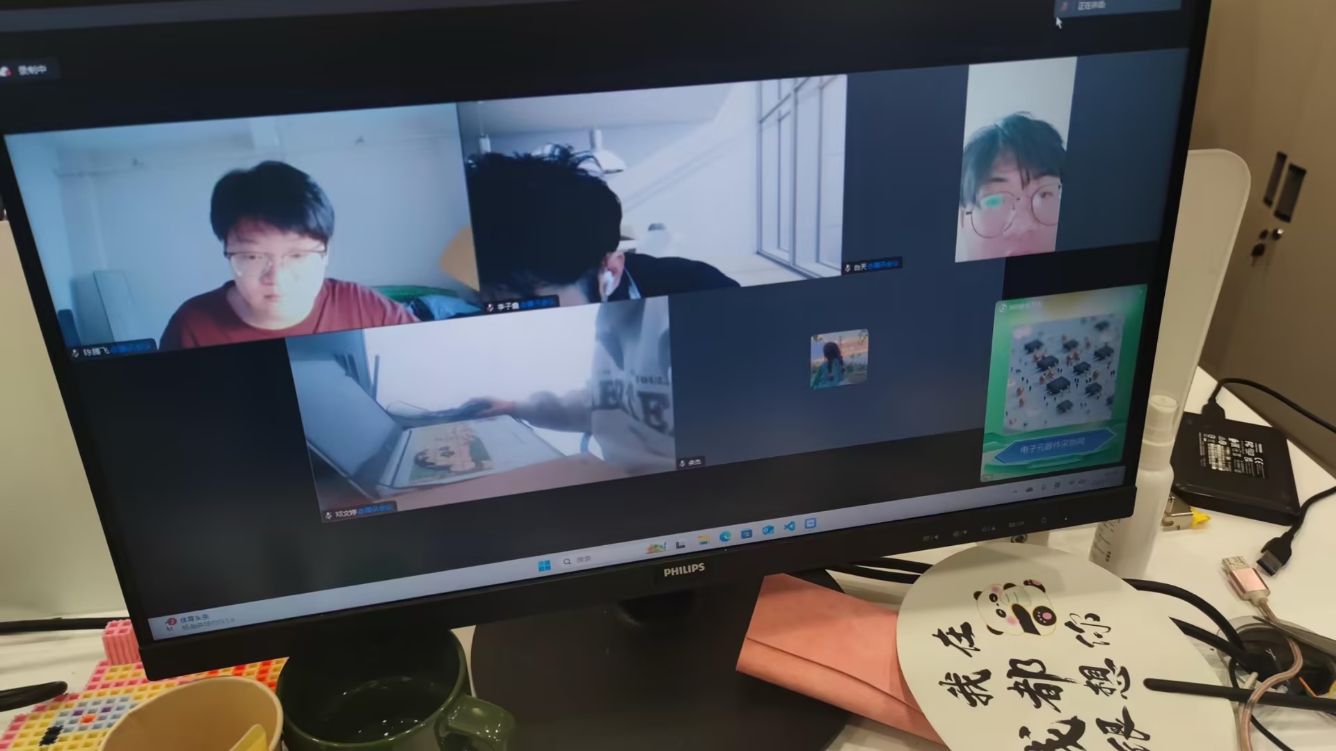 扫码咨询FPGA课程