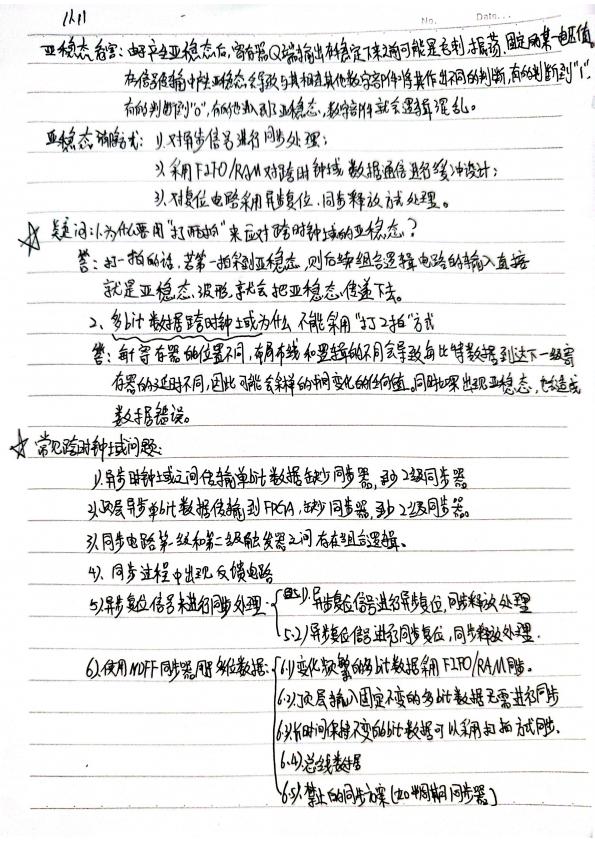 A mentor providing guidance in a technical workshop