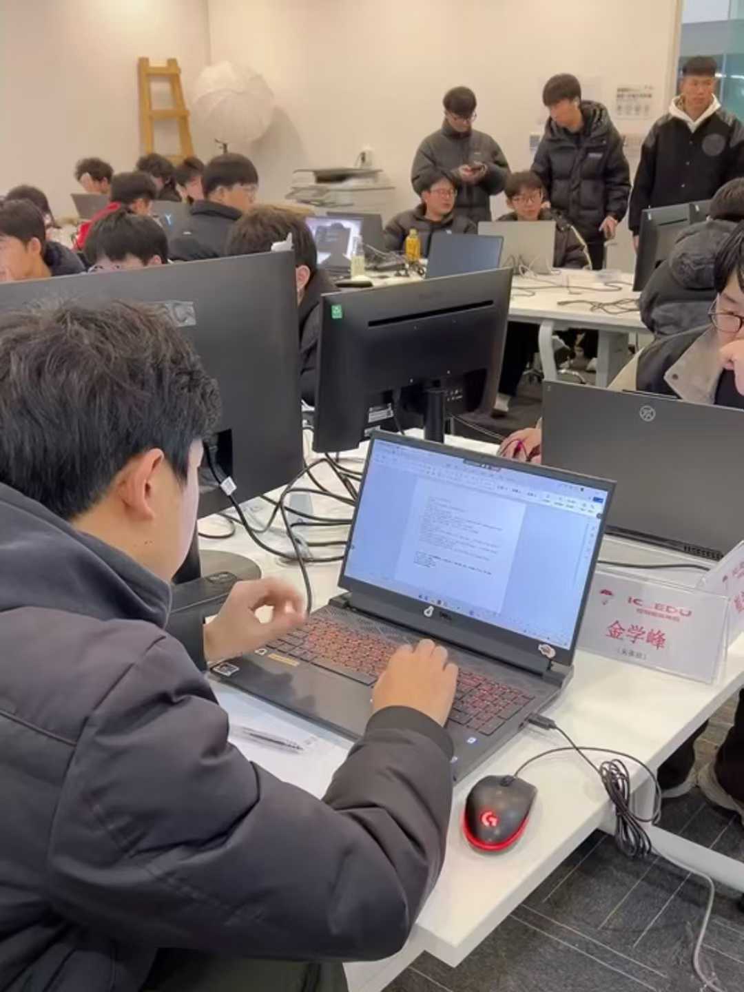 FPGA工程师结业项目答辩