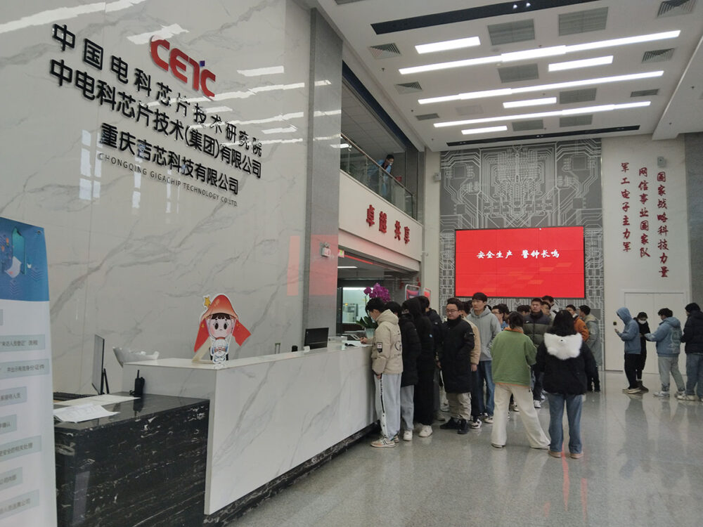 FPGA technology applications in 5G and autonomous driving