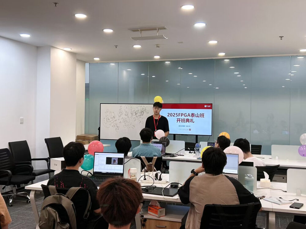 学员在导师指导下分析 DDR3 控制器时序问题