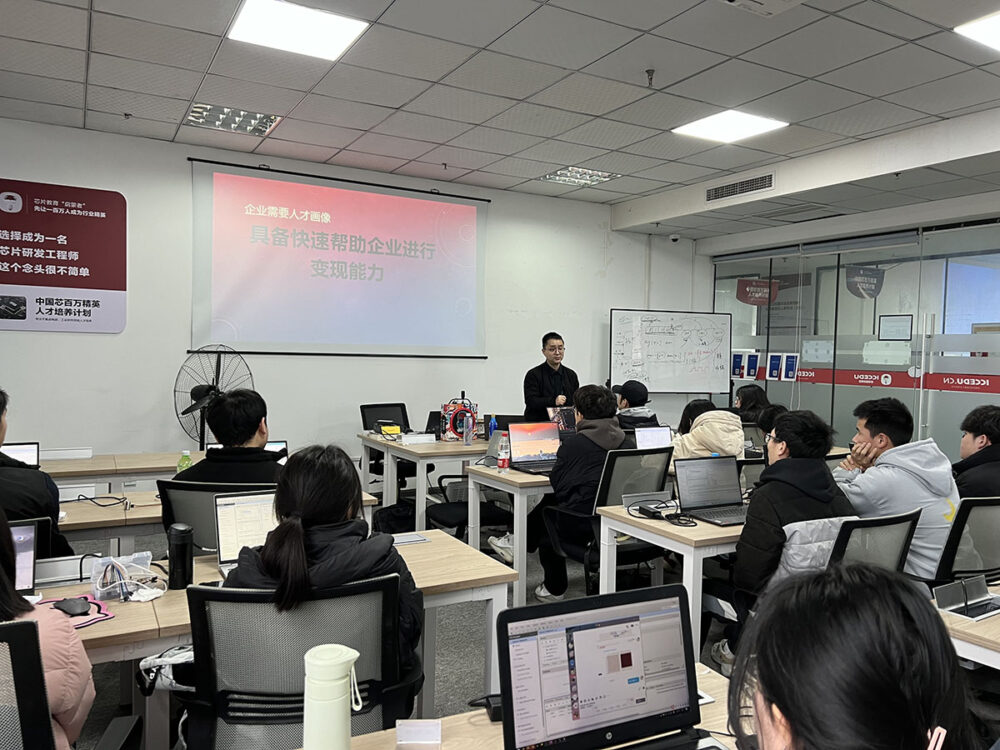 Academic and industry collaboration for FPGA course design